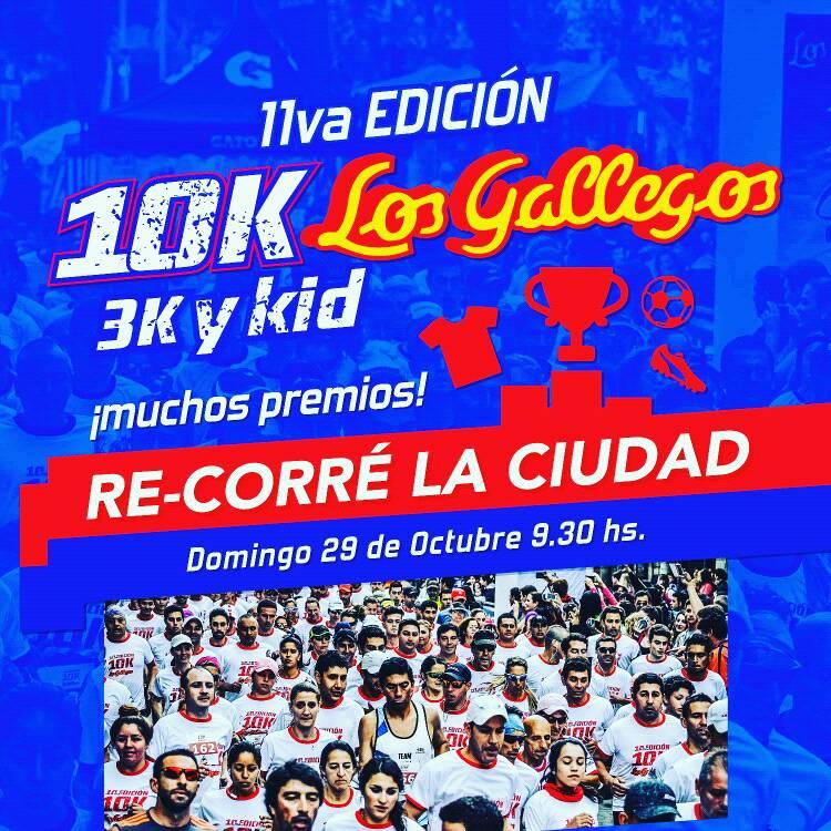Se viene una nueva edición de “Re-corré La Ciudad”